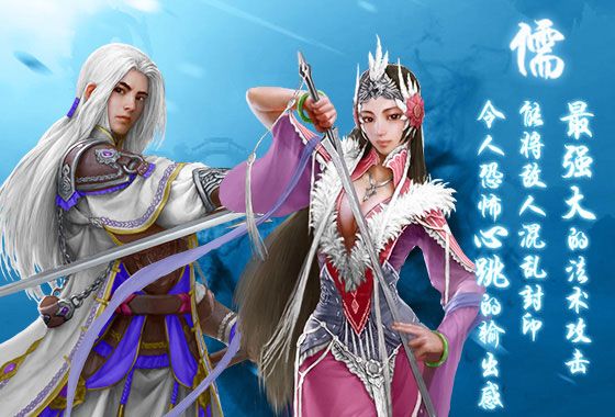 职业介绍配图3