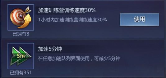 谜题大陆7