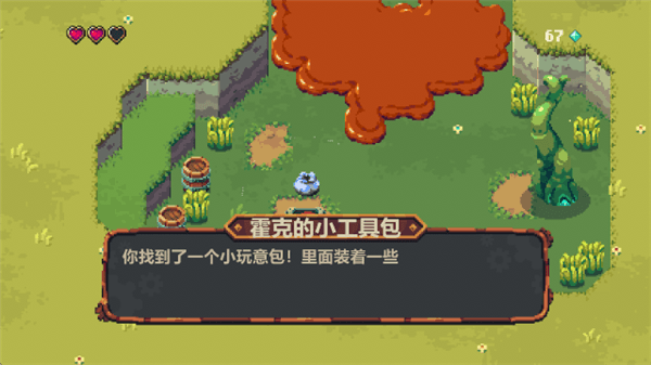 怎么玩配图2