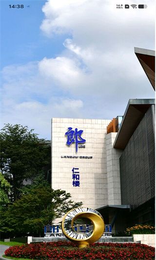 如何使用配图2