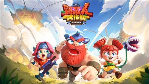 《野蛮人大作战》冷门宠物攻略第二弹! 《野蛮人大作战》冷门宠物攻略第二弹!