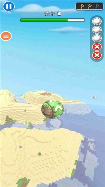天空滚球球宣传图