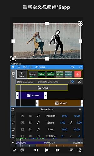 NodeVideo4.3.0版本
