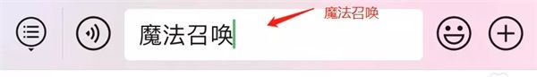 新版本福利丨送4套臻品/614钻/双飞?炫舞魔法季重磅揭幕啦! 新版本福利丨送4套臻品/614钻/双飞?炫舞魔法季重磅揭幕啦!