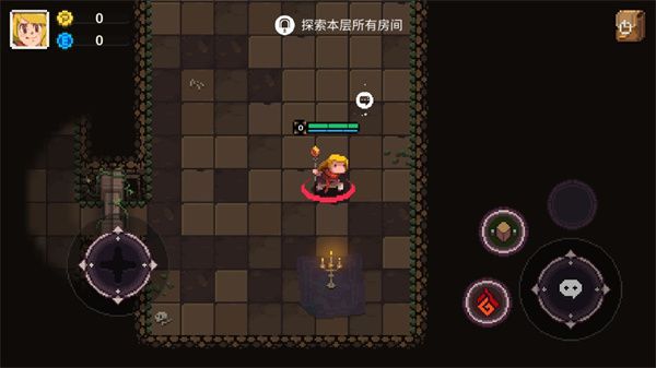 新手指南配图9