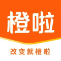 橙啦手机版下载_橙啦app下载 v5.3.8免费官方版