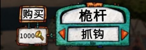萌新必备的船只知识配图11