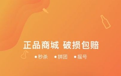 软件优势配图1