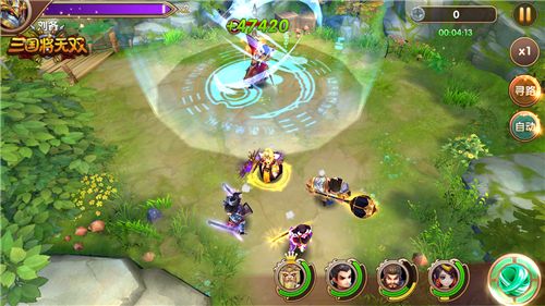 三国将无双3