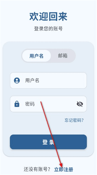 喵盒社区怎么下载资源配图1