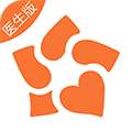 安心医生APP