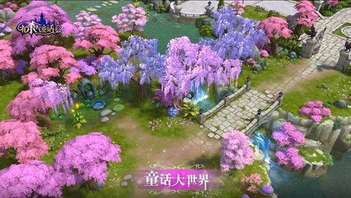 有杀气童话2图片5