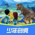 少年创境app