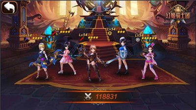 幻姬骑士团:Lunar英雄