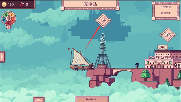 新手攻略配图6