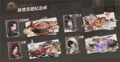 白荆回廊9