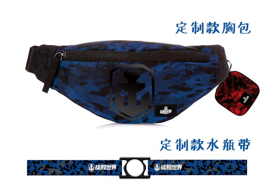 CJ最强周边阵容曝光《战舰世界》超炫酷展台等你来战 CJ最强周边阵容曝光《战舰世界》超炫酷展台等你来战