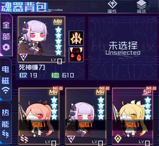 新手攻略配图3