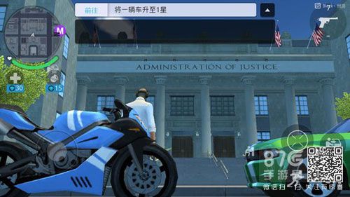 孤胆车神新奥尔良监狱在哪里