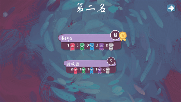 怎么玩配图4