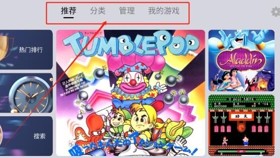 小鸡模拟器使用教程配图1