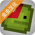 甜瓜游乐场13.4版本自带模组
