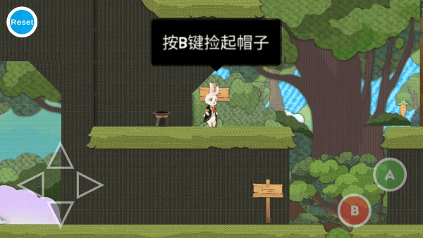游戏攻略配图4