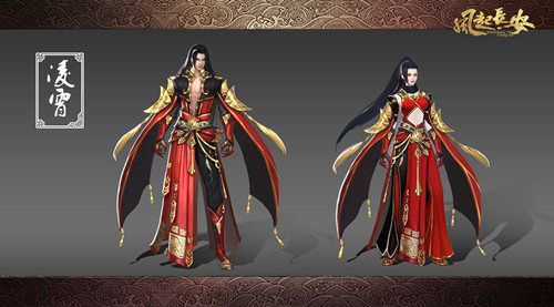 风起长安2