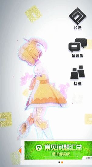 #COMPASS 战斗天赋解析系统2