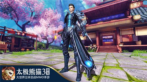 太极熊猫3:猎龙宣传图18
