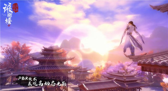 琅琊榜:风起长林5