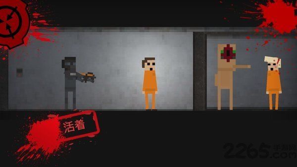 游戏特色配图1