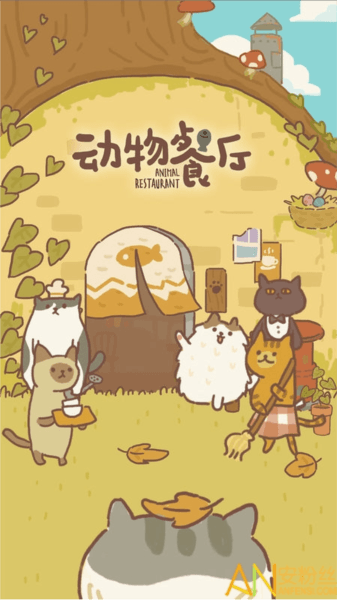 核心玩法配图1