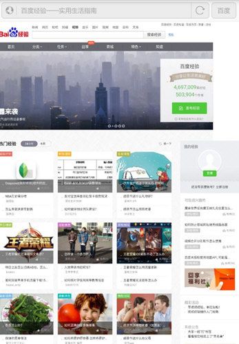 样式怎么设置配图5