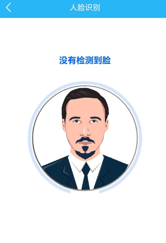 电子签名怎么弄配图6