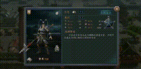 三国志2017:历史上的宿敌,游戏里组合却是所向披靡! 三国志2017:历史上的宿敌,游戏里组合却是所向披靡!