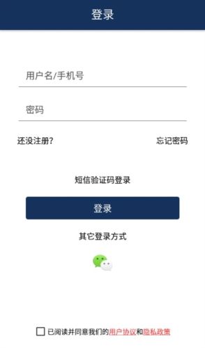 crownCAD app宣传图