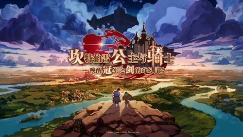 BilibiliWorld2021 图片2