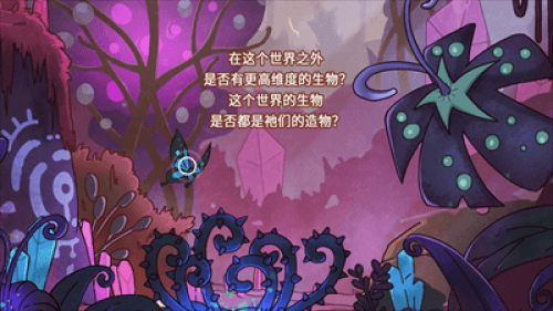 最强蜗牛2