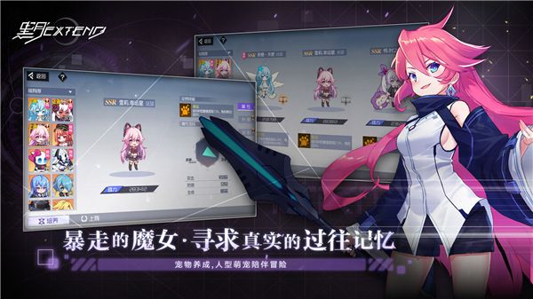 黑月1