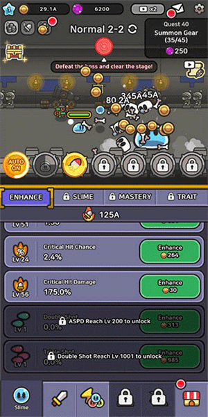 游戏怎么玩配图2