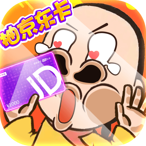 寻龙剑