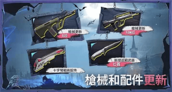 地铁逃生丧尸边缘版本1