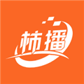 柿播app下载安装_柿播短剧下载 v1.2.33安卓版
