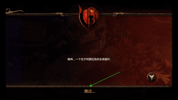 怎么设置中文配图5