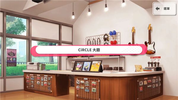 怎么玩配图2