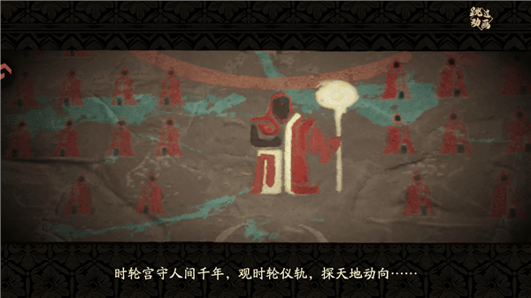 新手攻略配图2