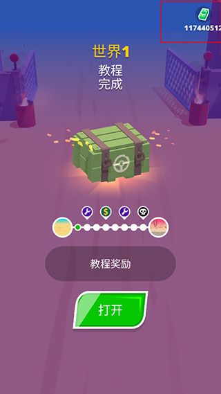 萌新入门指南配图3