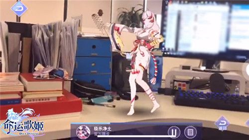 命运歌姬8