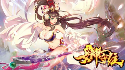 《女神守住》精英首测今日开启4